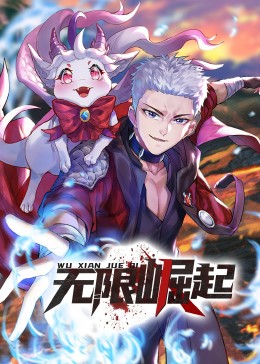 99国产精品欧美一区二区三区