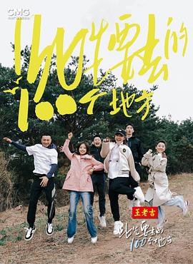 精品欧洲AV无码一区二区男男