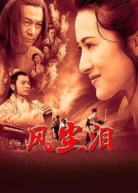 2021年精品国产福利在线