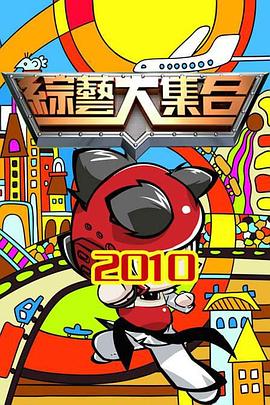 国产精品美女久久久久av福利
