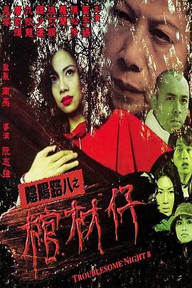 国产国产精品人在线视