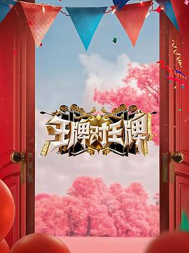 亚洲国产aⅴ成人精品无吗