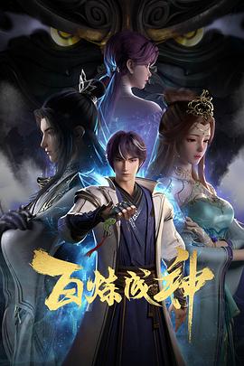 亚洲精品成人无码中文毛片