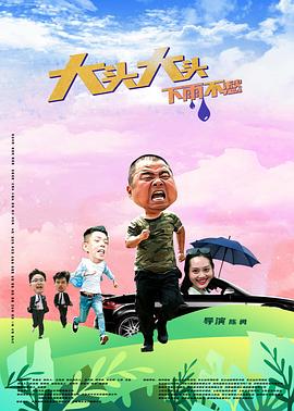 色多多A级毛片免费看