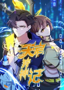 久久水蜜桃亚洲AV无码精品麻豆