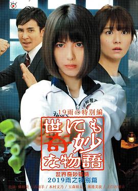 成+人+网+站+免费观看
