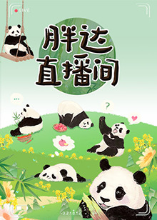 亚洲欧美日韩国产精品一区二区