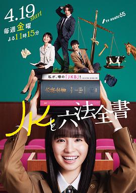 无码人妻一区二区三区免费看
