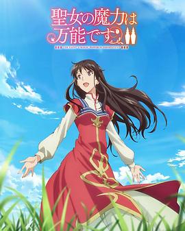 日木AV无码专区亚洲AV毛片