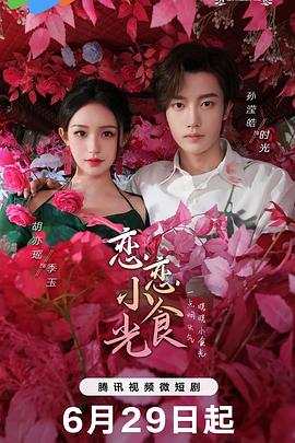 GOGO大胆午夜人体视频网