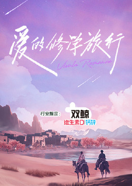狠狠色噜噜狠狠狠狠97首创麻豆