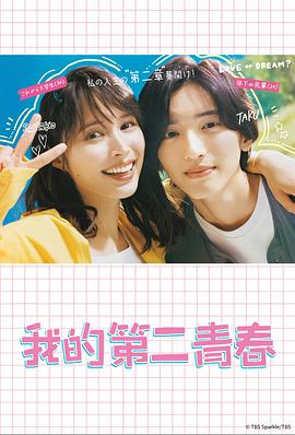 国产AV无码专区亚洲AV漫画
