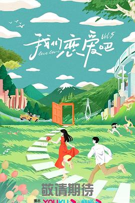又色又爽又黄的视频日本
