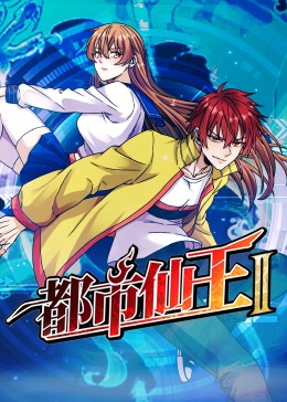 四虎国产精亚洲一区久久特色