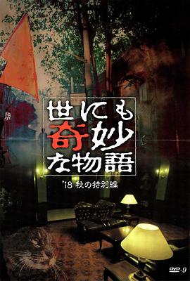 自拍偷自拍亚洲精品第1页