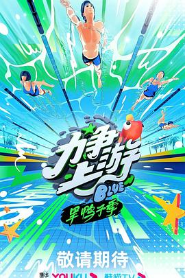 老司机午夜福利视频
