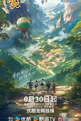 中文字幕av伊人av无码av
