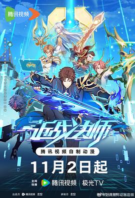 国产AV午夜精品一区二区入口