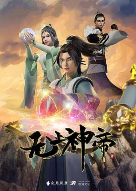 精品午夜国产福利观看