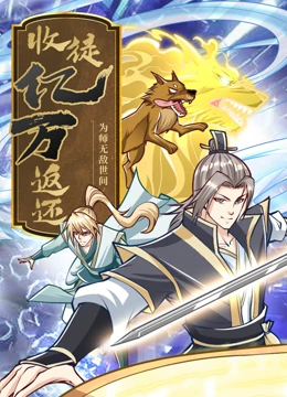 国产亚洲精品A在线
