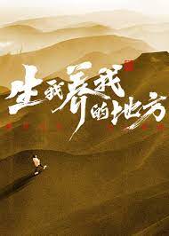 天天av天天翘天天综合网