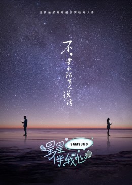 亚洲日韩欧洲无码a∨夜夜