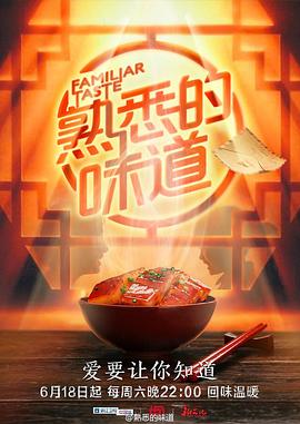 成人免费不卡一区二区