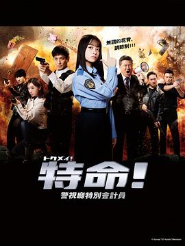欧美成人WWW在线观看