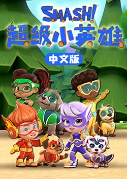 国产欧美国产综合每日更新
