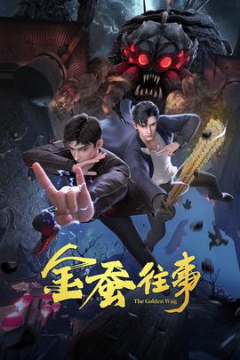99久久99久久免费精品小说