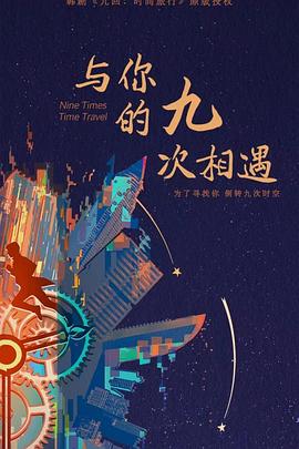 国产精品亚洲w码日韩中文