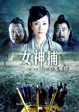 精品AV一区二区三区不卡