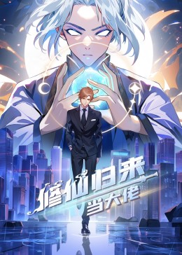 国产成人无码VA在线观看