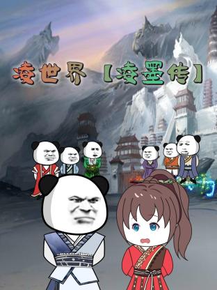 成人特级毛片全部免费播放