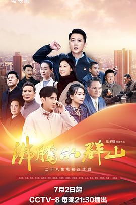 97午夜理论电影影院