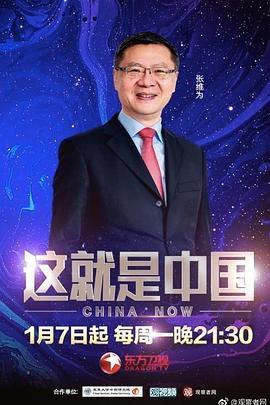 英语老师掀起内衣喂我奶