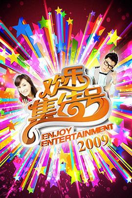 国产精品无码免费播放