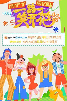 A国产在线V的不卡视频