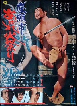日韩亚AV无码一区二区三区