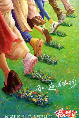 日本不卡高字幕在线2019