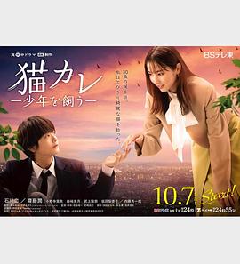 AV狠狠色丁香婷婷综合久久