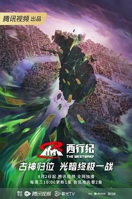 欧美日韩人人模人人爽人人喊