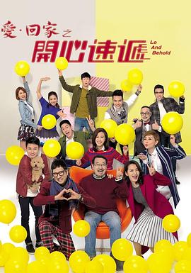 在线观看亚洲精品国产福利片