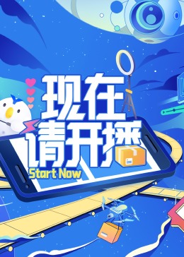 亚洲av成人无码一区在线观看