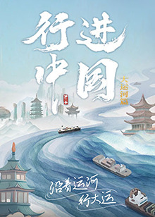 少妇特黄A一区二区三区