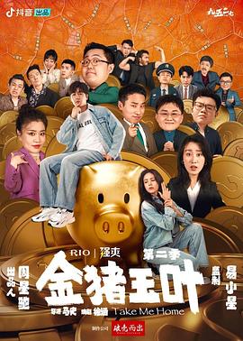 亚洲国产精品无码AAA片
