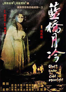 亚洲国产成人精品无码区在线网站