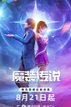 OG日产精品一卡2卡三