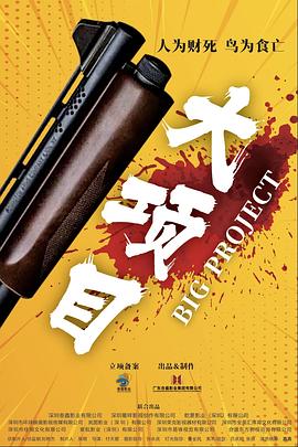 亚洲人成无码网WWW电影蜜芽