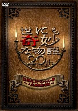 日本一卡2卡3卡4卡无卡免费